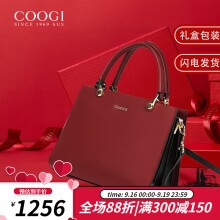 COOGI包包女包轻奢女包侈品单肩托特包包七夕情人节生日礼物送女友老婆 酒红【长24宽18高12】cm 送女友老婆礼盒装